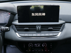 2020款 230T 自动炫酷曜夜骑士版