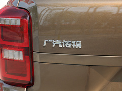 2020款 GS8S 390T 两驱豪华智联版