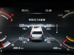 2020款 GS8S 390T 两驱豪华智联版