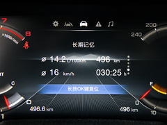 2020款 GS8S 390T 两驱豪华智联版