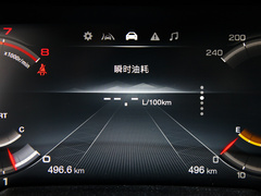 2020款 GS8S 390T 两驱豪华智联版