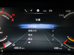 2020款 GS8S 390T 两驱豪华智联版