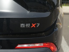 2020款 1.5TGDI 自动梦想型