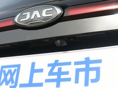 2020款 1.5TGDI 自动梦想型