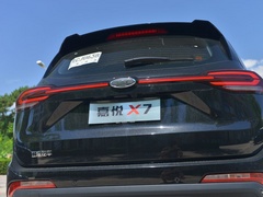 2020款 1.5TGDI 自动梦想型
