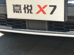 2020款 1.5TGDI 自动梦想型