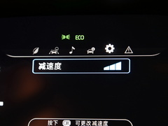 2020款  尊贵天窗版