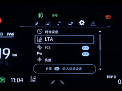 2020款  尊贵天窗版