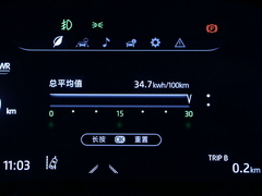 2020款  尊贵天窗版