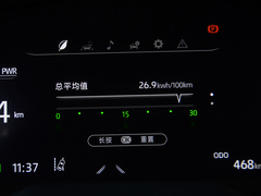 2020款  尊贵天窗版