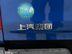 2020款  2.0T柴油自动四驱纪念版长厢高底盘