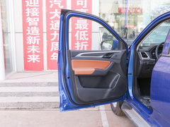 2020款  2.0T柴油自动四驱纪念版长厢高底盘