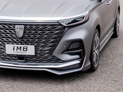 2021款 400TGI Supreme系列至尊版