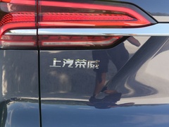 2021款 400TGI Supreme系列至尊版
