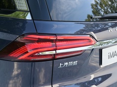 2021款 400TGI Supreme系列至尊版