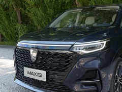 2021款 400TGI Supreme系列至尊版