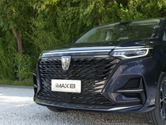 2021款 400TGI Supreme系列至尊版