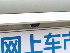 2021款 400TGI Supreme系列至尊版