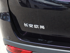 2020款  领尚型