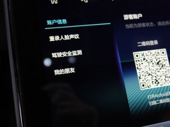 2021款 653S 160kW
免税

