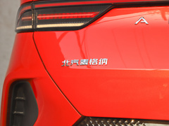 2021款 653S 160kW
免税
