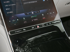 2021款 S 480 4MATIC