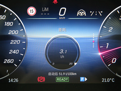 2021款 S 480 4MATIC