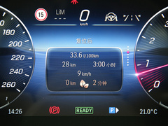 2021款 S 480 4MATIC