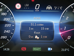2021款 S 480 4MATIC