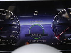 2021款 S 480 4MATIC