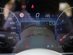 2021款 S 580 4MATIC