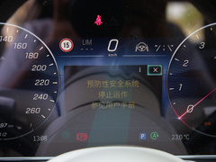 2021款 S 580 4MATIC