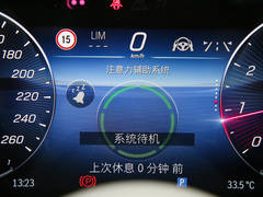 2021款 S 580 4MATIC