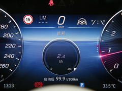 2021款 S 580 4MATIC