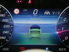 2021款 S 580 4MATIC