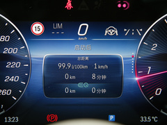 2021款 S 580 4MATIC