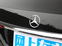 2022款 S 480 4MATIC 智臻特别版