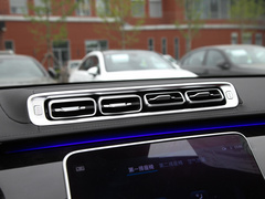2022款 S 480 4MATIC 智臻特别版