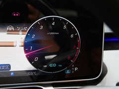 2022款 S 480 4MATIC 智臻特别版