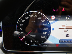 2022款 S 480 4MATIC 智臻特别版