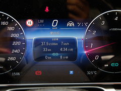 2022款 S 480 4MATIC 智臻特别版