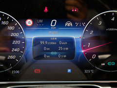 2022款 S 480 4MATIC 智臻特别版