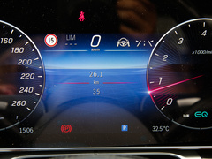 2022款 S 480 4MATIC 智臻特别版