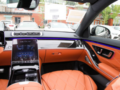 2022款 S 480 4MATIC 智臻特别版