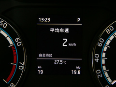 2020款 TSI280 智行豪华版 国VI