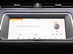 2020款 249PS R-DYNAMIC S 曜黑运动版