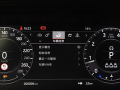 2020款 249PS R-DYNAMIC S 曜黑运动版