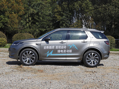 2021款 P300e 性能科技版