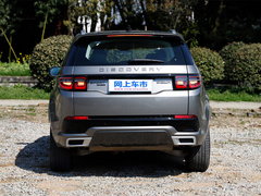 2021款 P300e 性能科技版