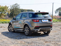 2021款 P300e 性能科技版